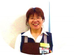 林店長 林