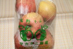 富山県産りんご